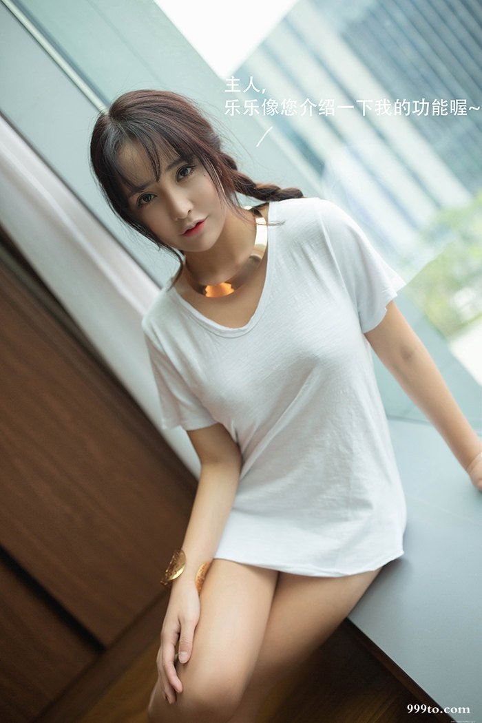 我的机器人女友