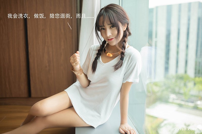 我的机器人女友