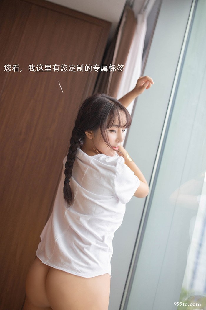 我的机器人女友