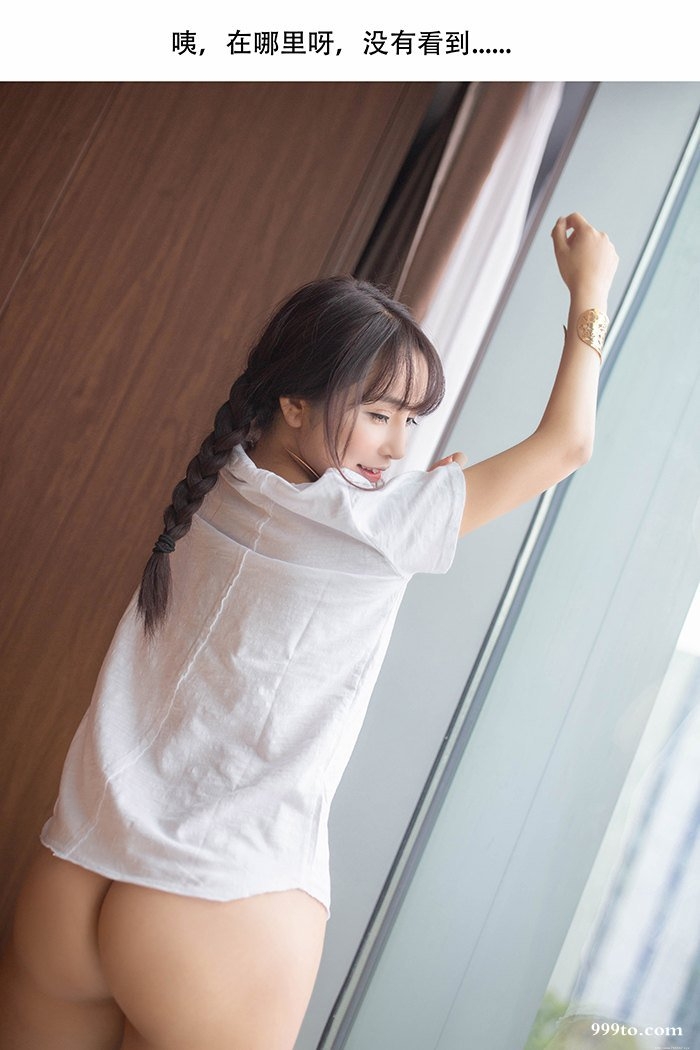 我的机器人女友