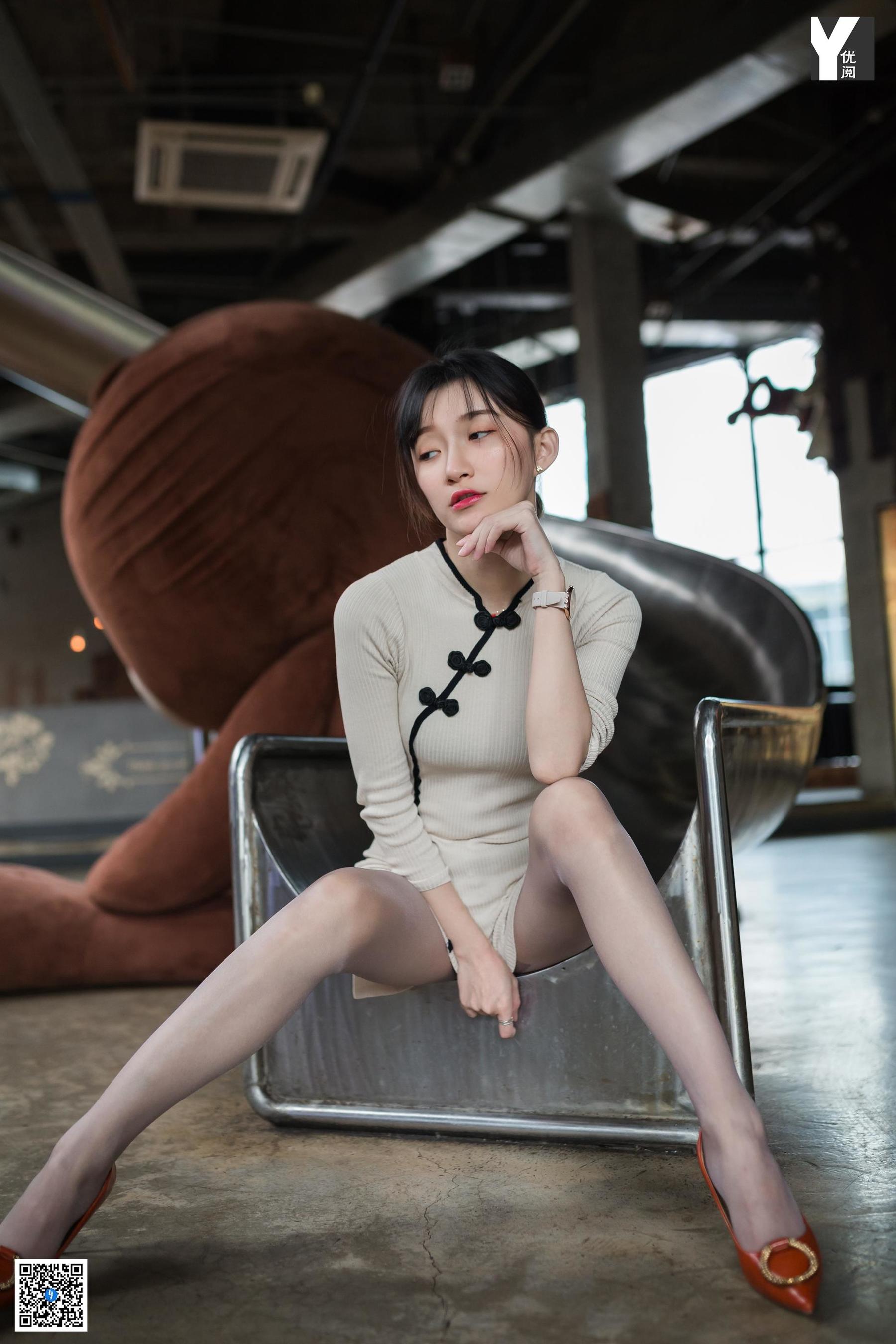 [异思趣向IESS] 模特 秋秋 《布朗熊之恋》 写真集