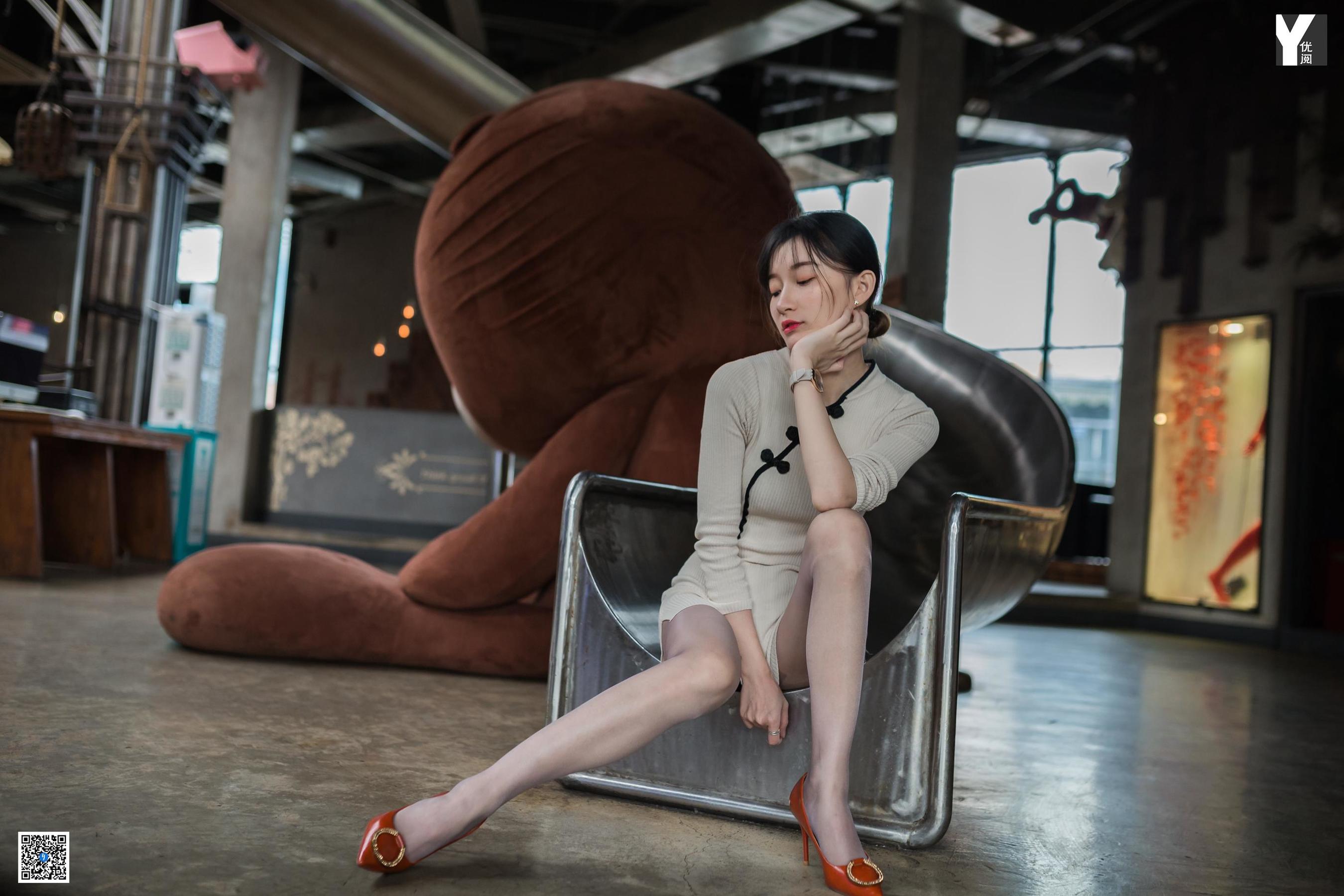 [异思趣向IESS] 模特 秋秋 《布朗熊之恋》 写真集