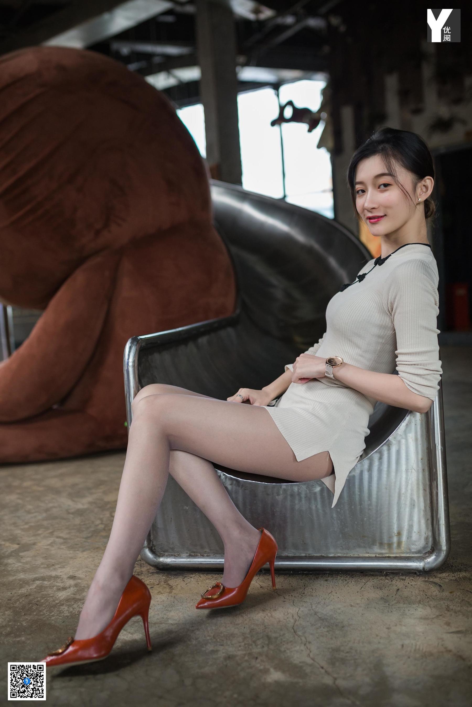 [异思趣向IESS] 模特 秋秋 《布朗熊之恋》 写真集