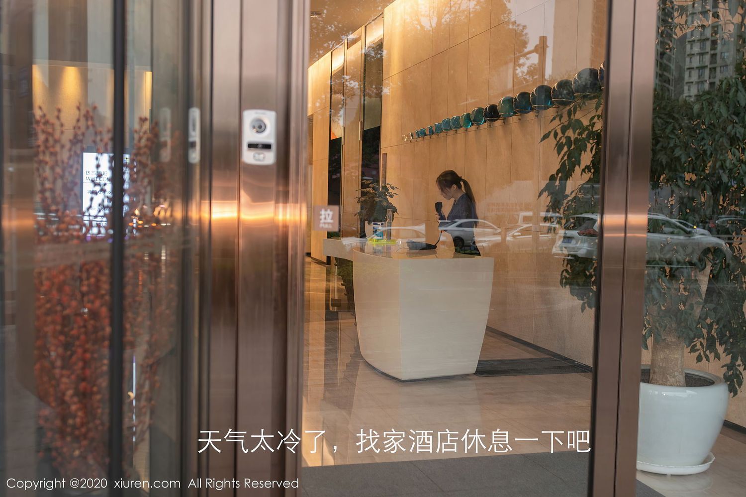 [XiuRen秀人网] 美女模特鱼子酱Fish酒店前台误操作职业制服系列写真 No.2847