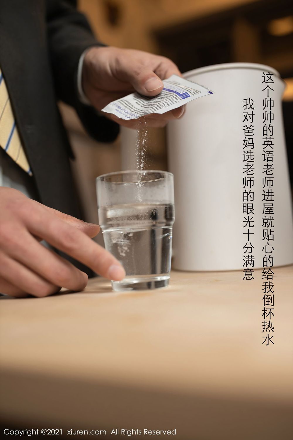 [XiuRen秀人网] 美女模特鱼子酱Fish - 留学生备考主题性感写真 No.2983