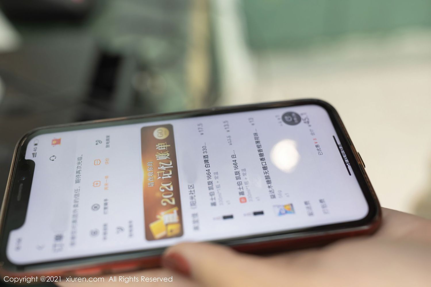 [XiuRen秀人网] 美女模特唐安琪 - 丝袜美腿都市丽人系列写真 No.3017