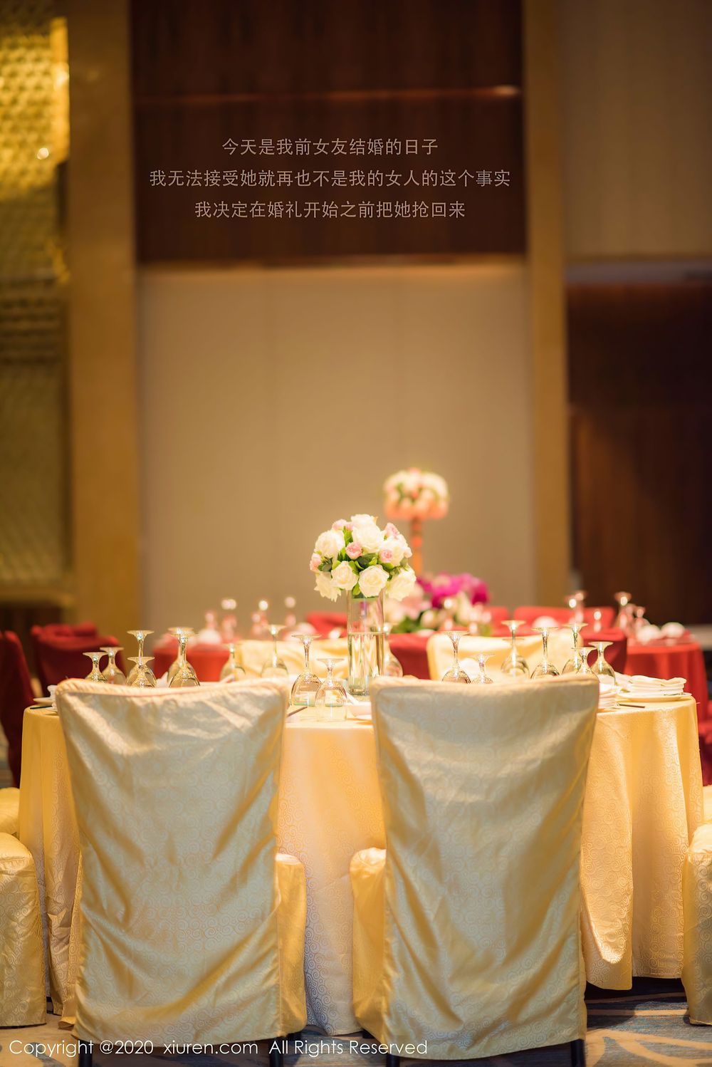 [XiuRen秀人网] 美女模特还是陈梵妮 - 绳艺捆绑新娘系列性感写真 No.2746