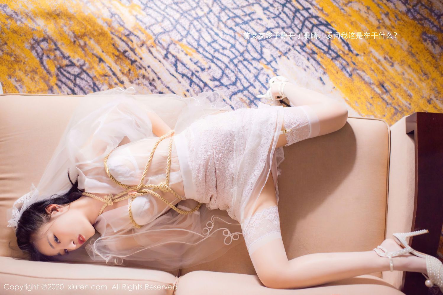 [XiuRen秀人网] 美女模特还是陈梵妮 - 绳艺捆绑新娘系列性感写真 No.2746