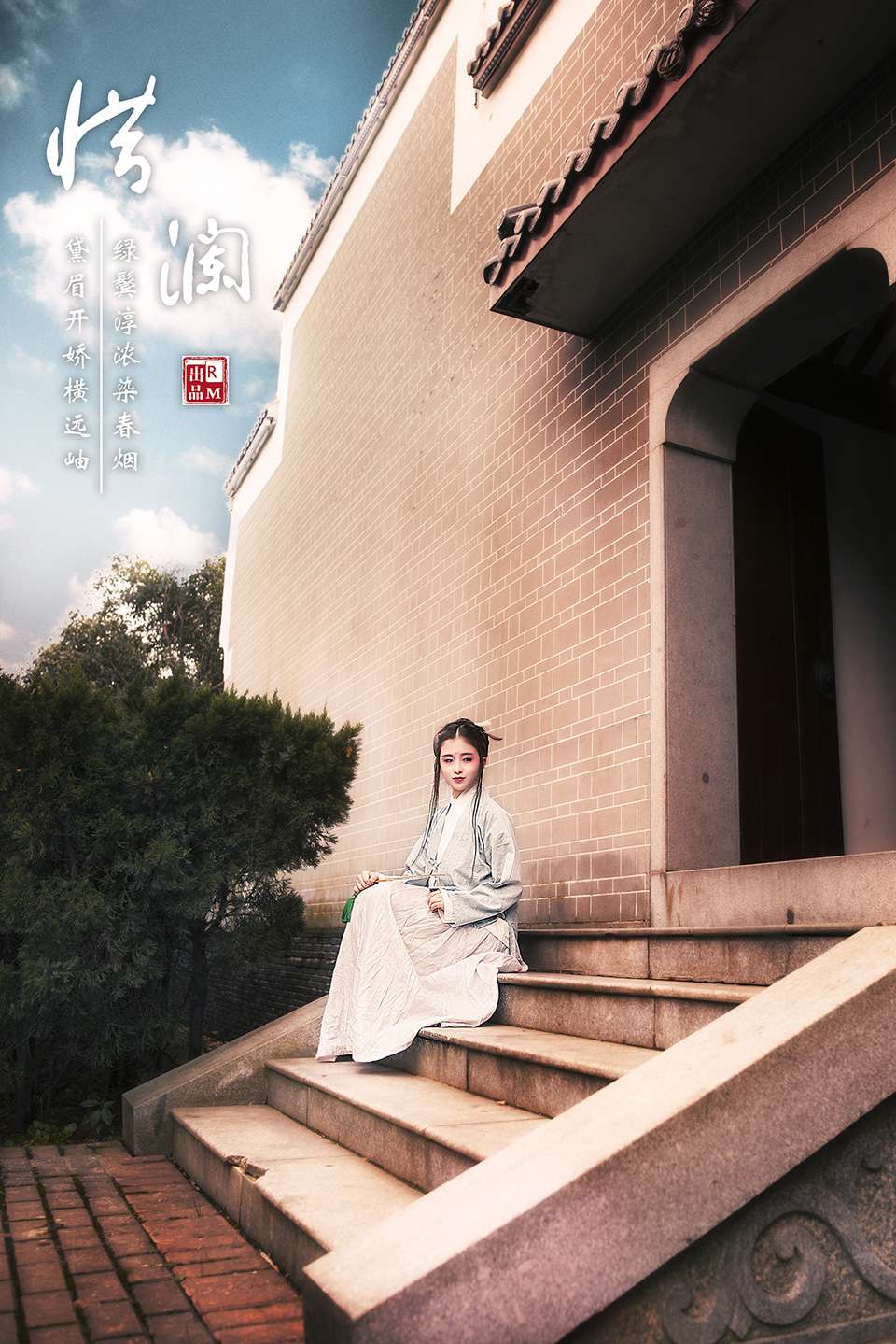 典雅娴静汉服美女步步生莲写真