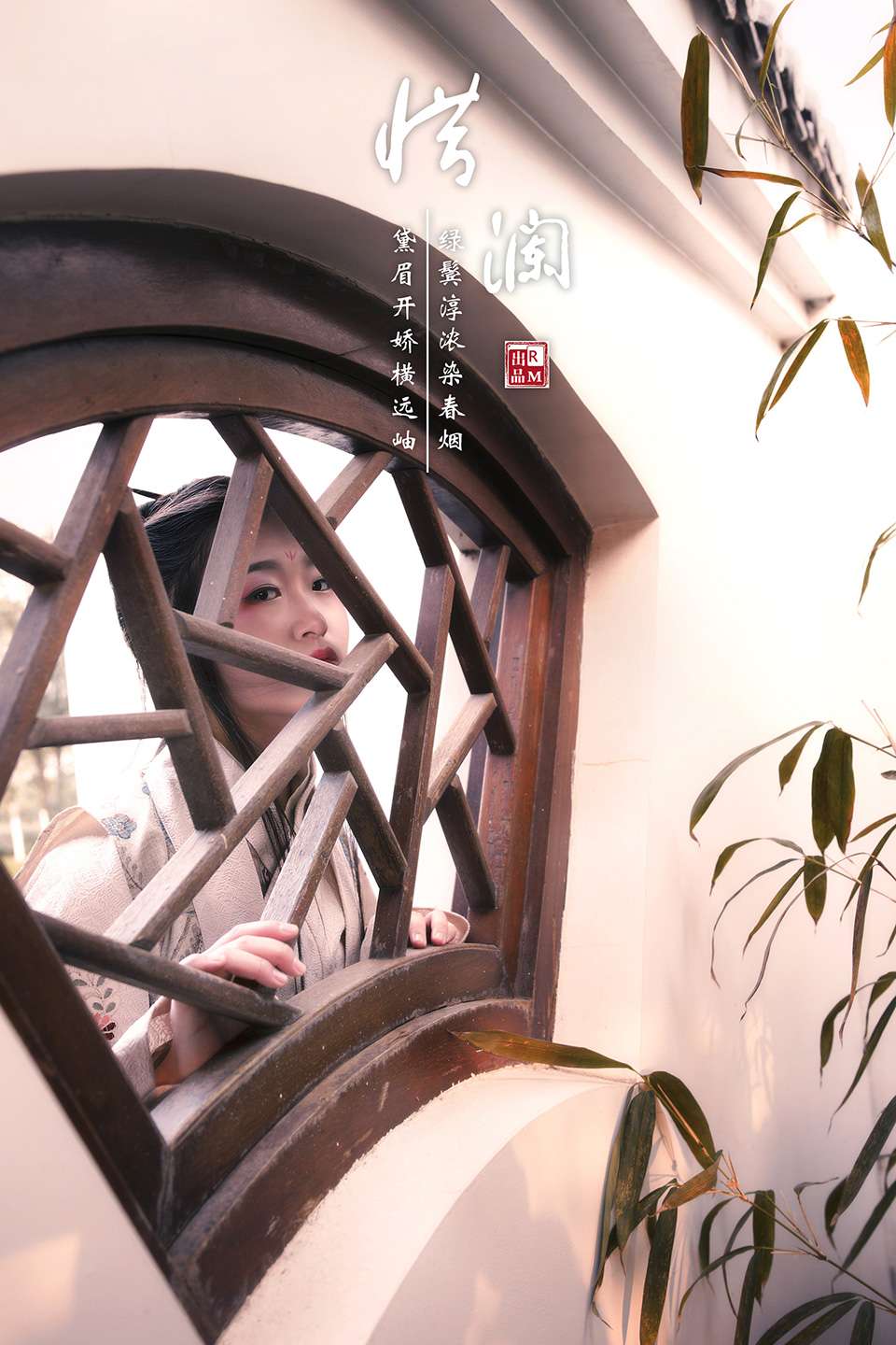 典雅娴静汉服美女步步生莲写真