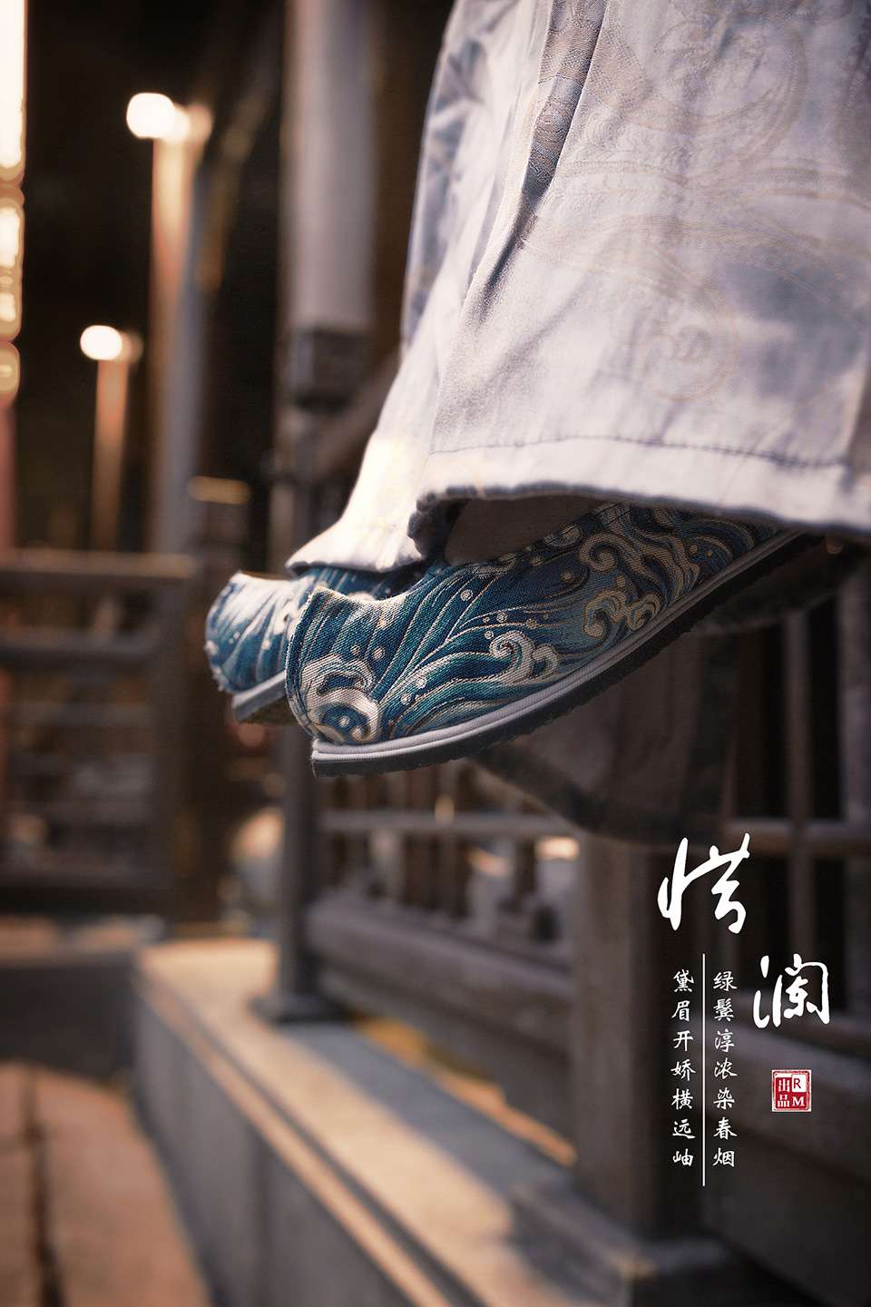 典雅娴静汉服美女步步生莲写真