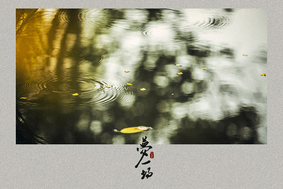 江南烟雨古装美女唯美古风摄影