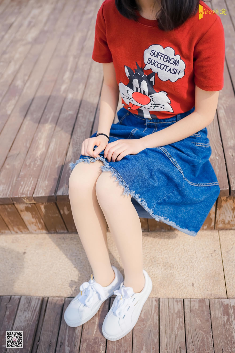 [丝意SIEE] No.442 冉冉 《恋》