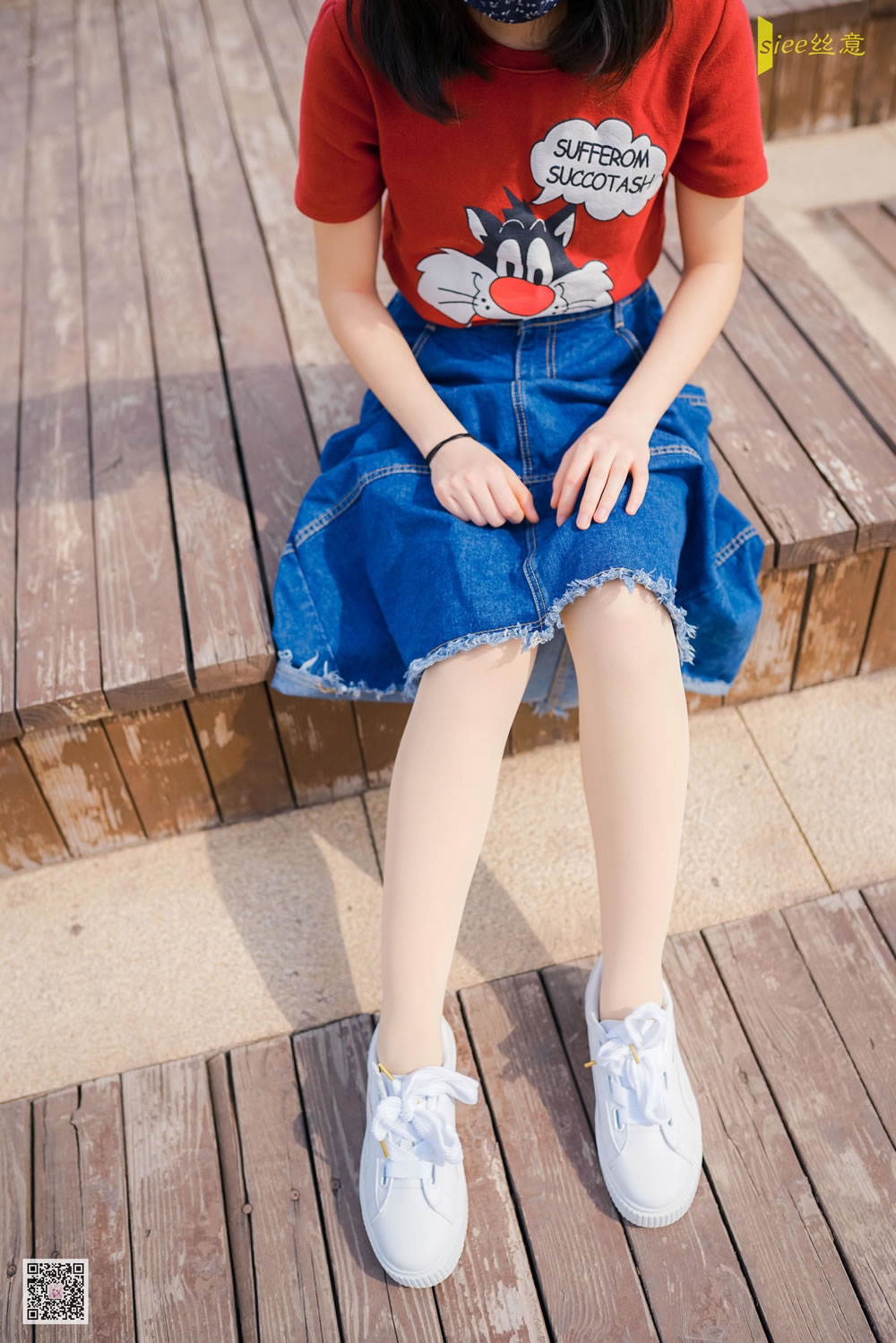 [丝意SIEE] No.442 冉冉 《恋》