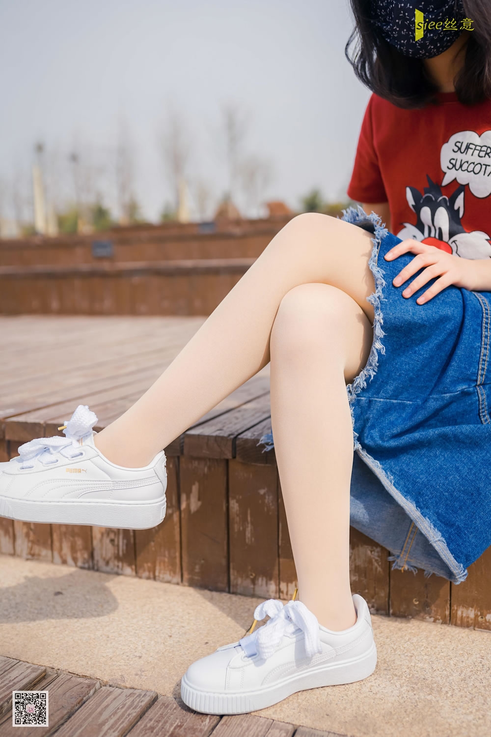 [丝意SIEE] No.442 冉冉 《恋》