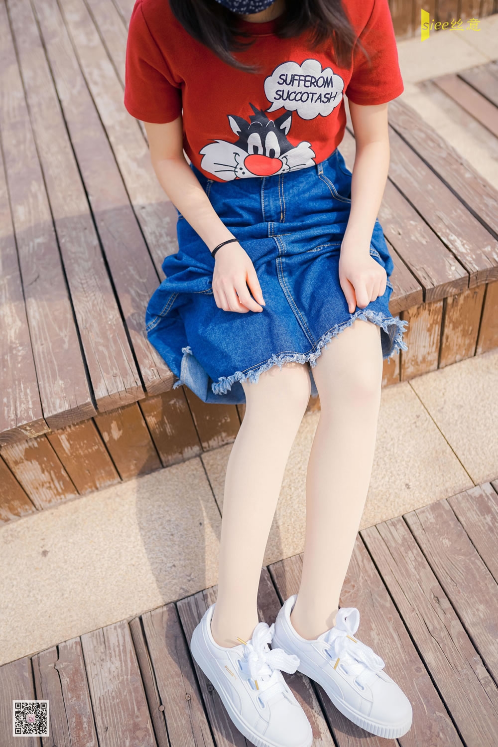 [丝意SIEE] No.442 冉冉 《恋》