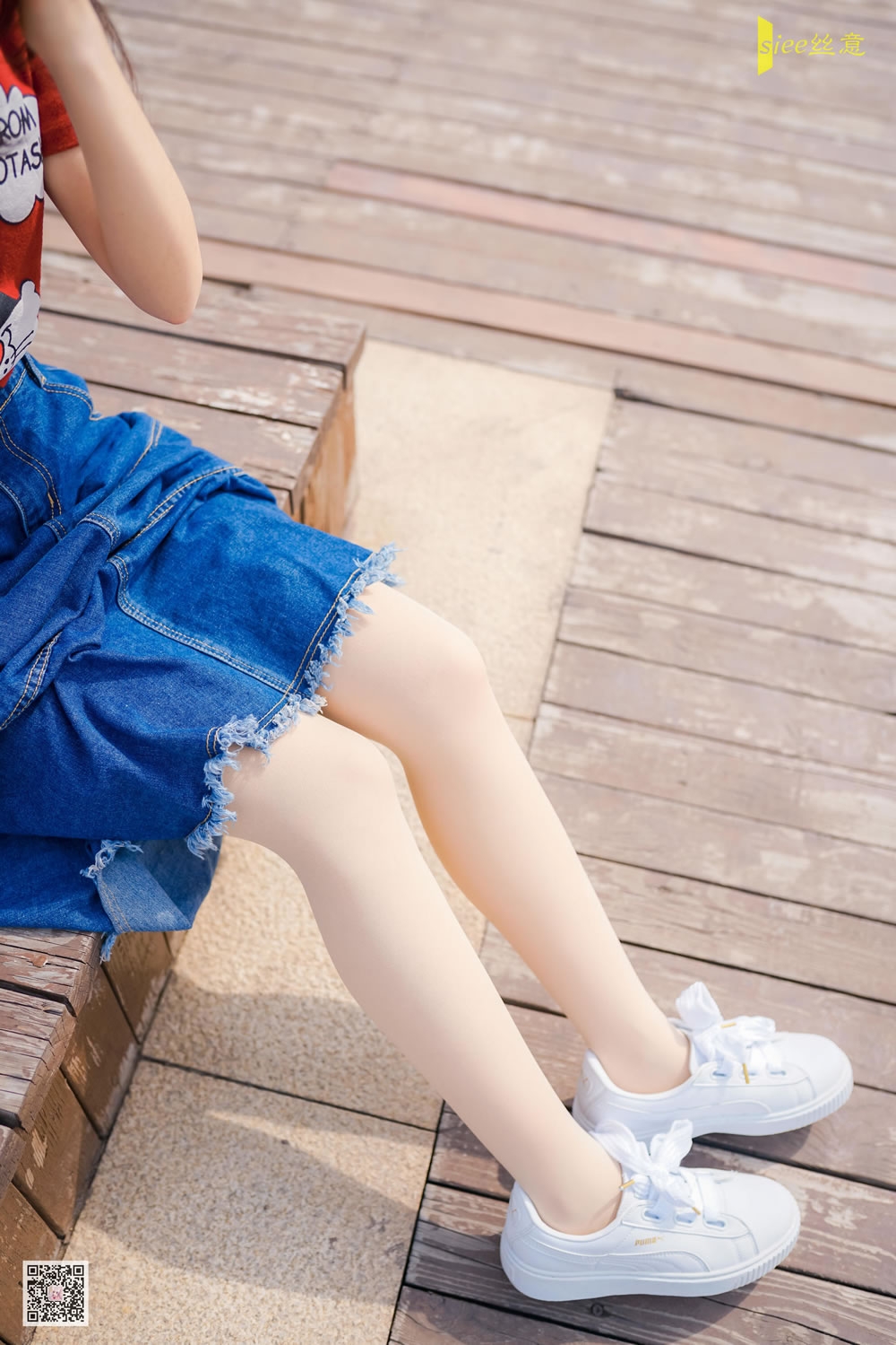 [丝意SIEE] No.442 冉冉 《恋》