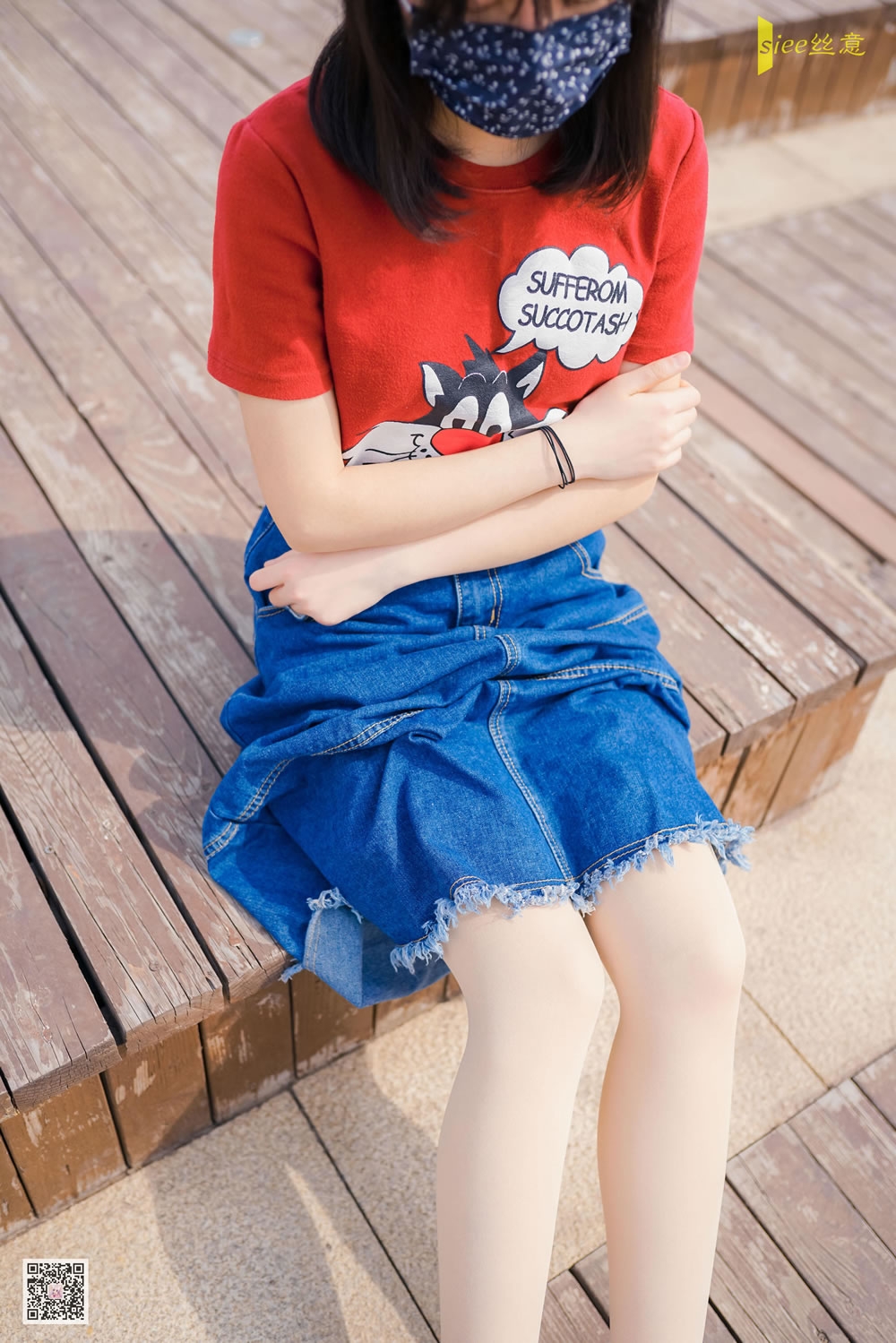 [丝意SIEE] No.442 冉冉 《恋》