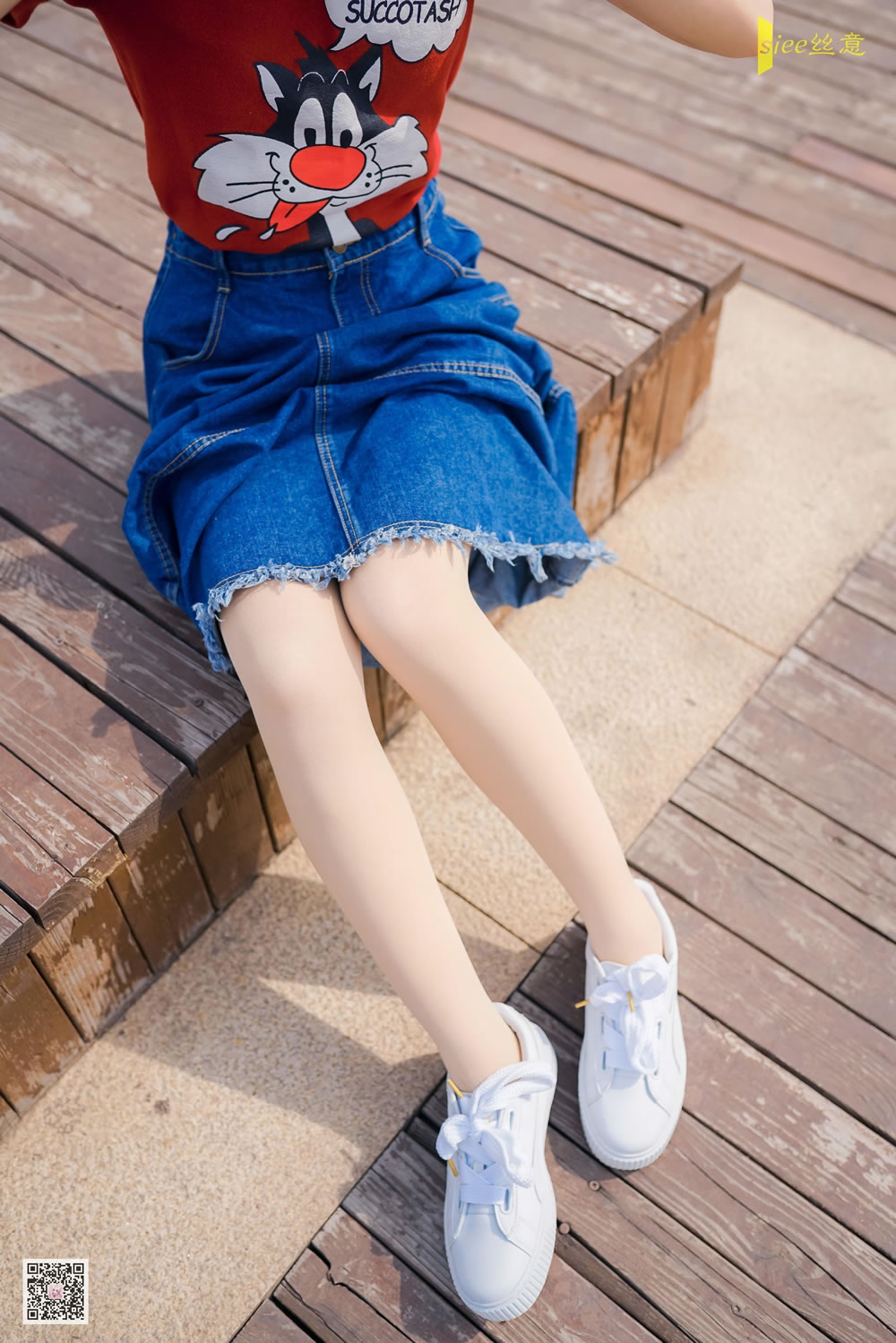 [丝意SIEE] No.442 冉冉 《恋》