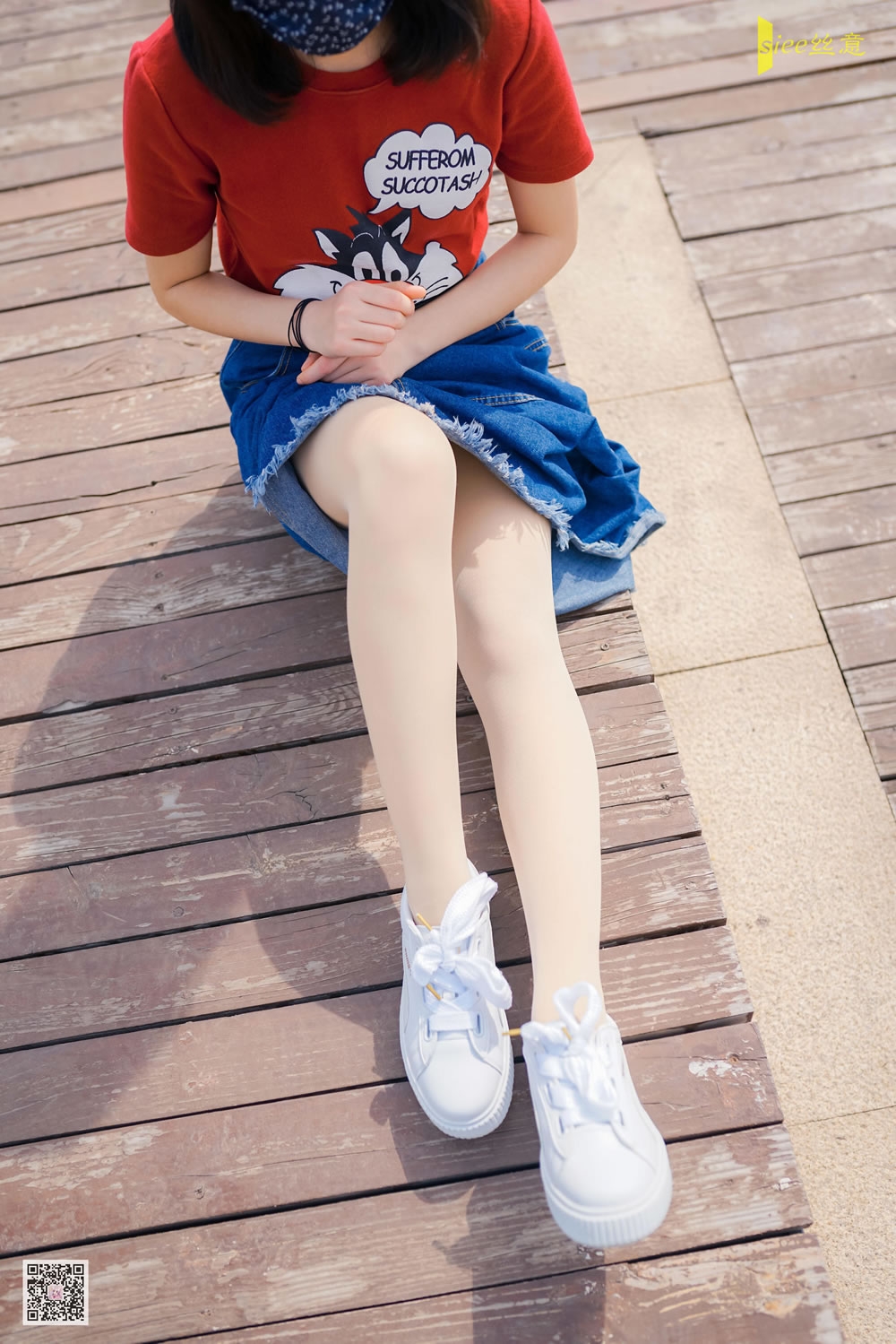 [丝意SIEE] No.442 冉冉 《恋》