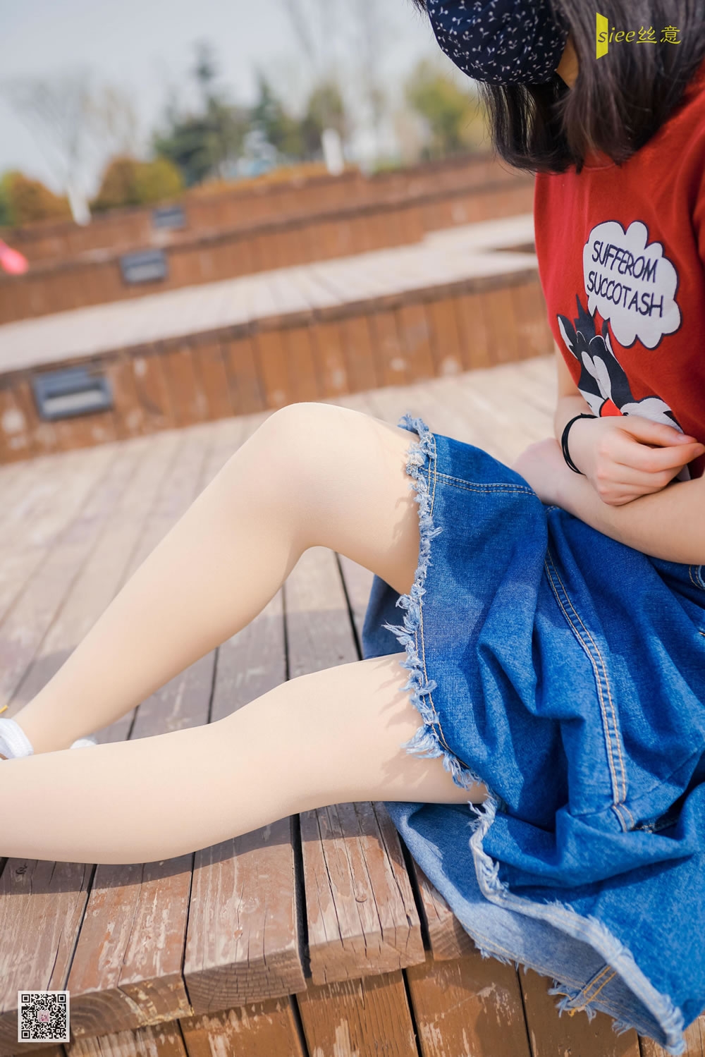 [丝意SIEE] No.442 冉冉 《恋》