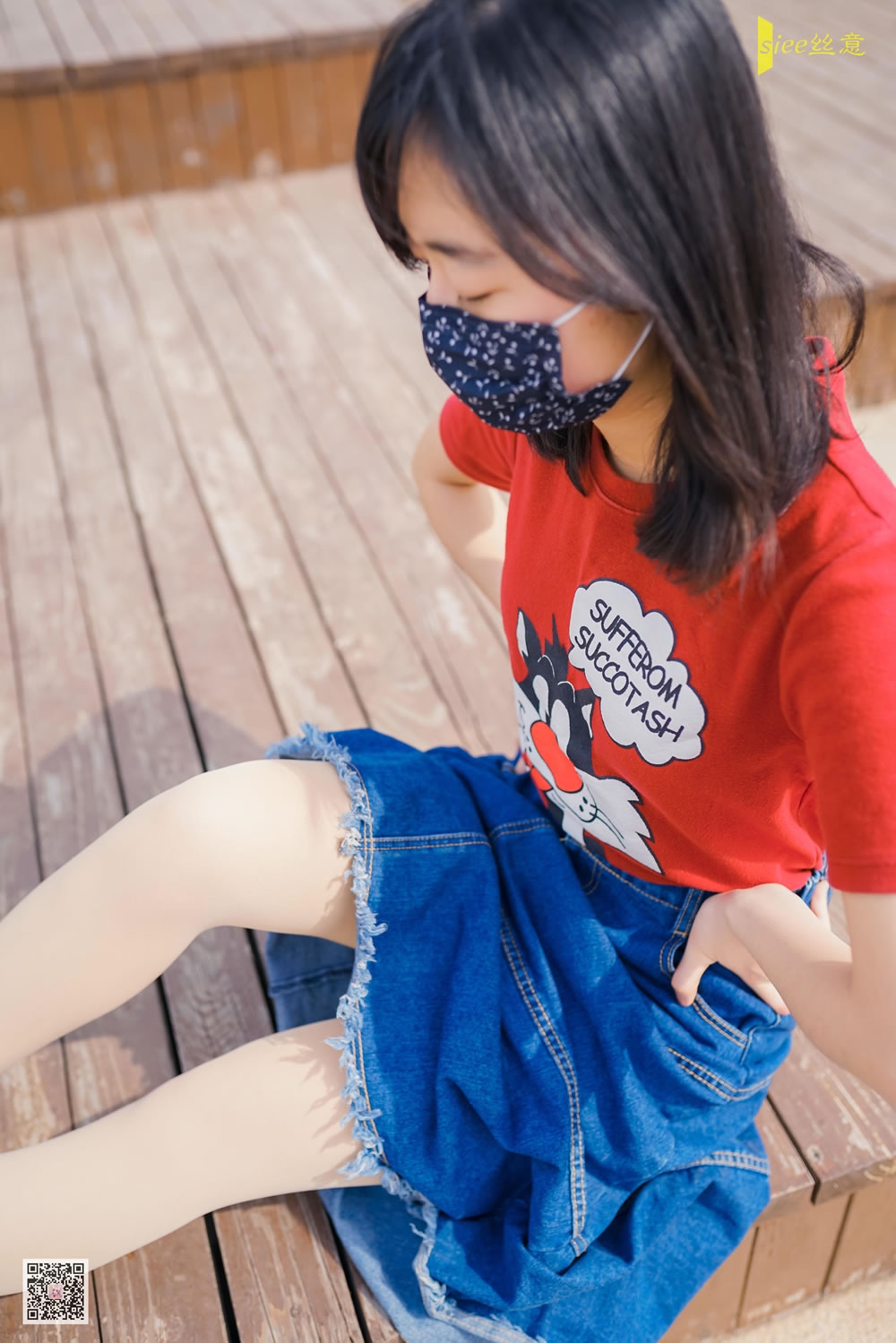 [丝意SIEE] No.442 冉冉 《恋》