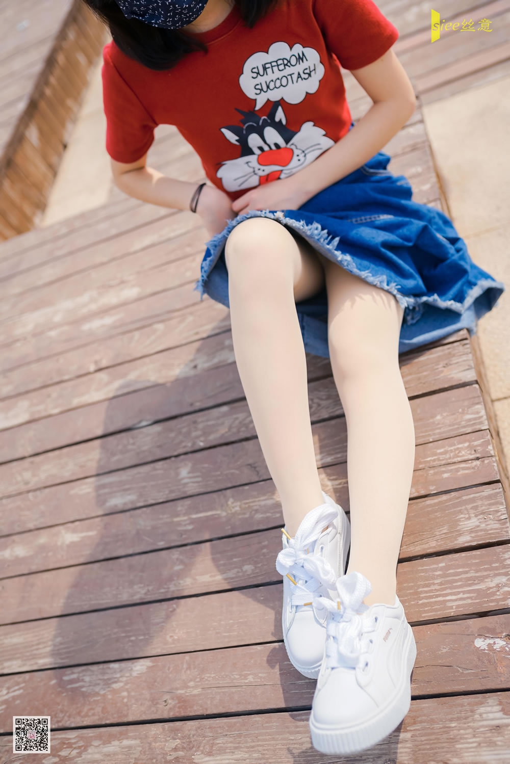 [丝意SIEE] No.442 冉冉 《恋》