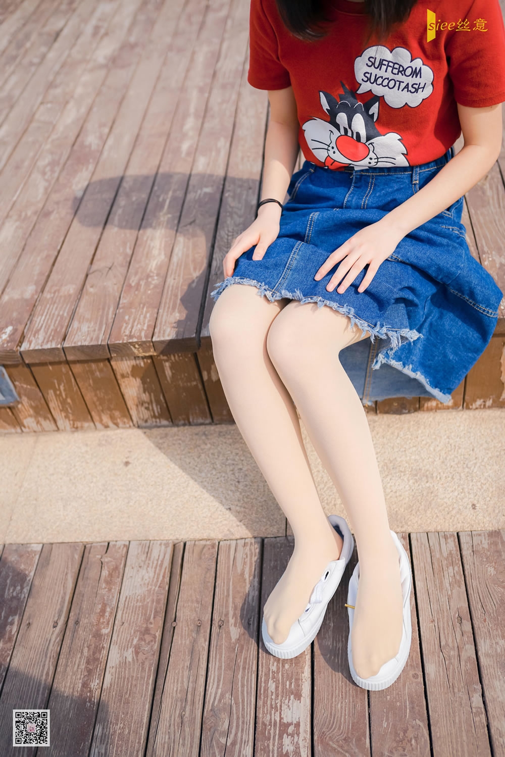 [丝意SIEE] No.442 冉冉 《恋》