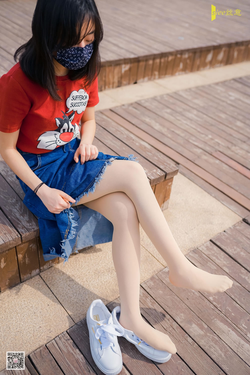 [丝意SIEE] No.442 冉冉 《恋》