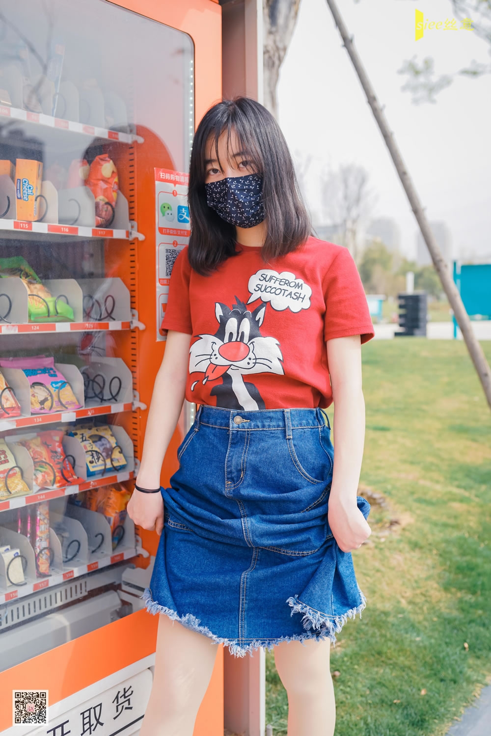 [丝意SIEE] No.452 冉冉 《风抚脸庞》