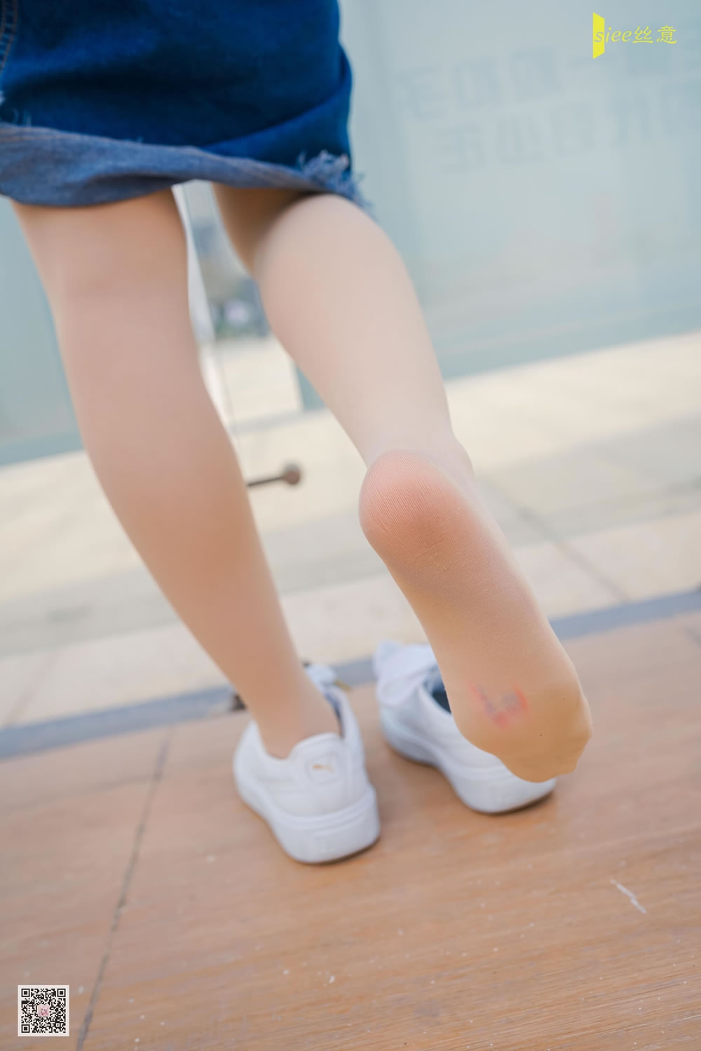 [丝意SIEE] No.452 冉冉 《风抚脸庞》