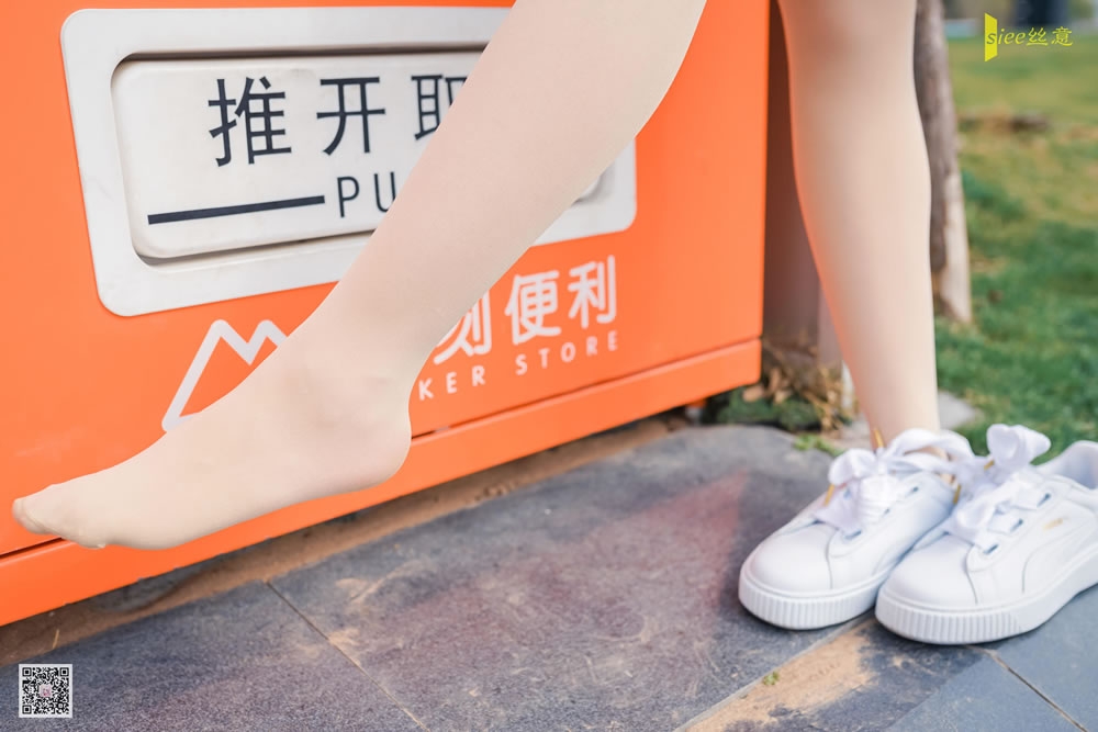 [丝意SIEE] No.452 冉冉 《风抚脸庞》