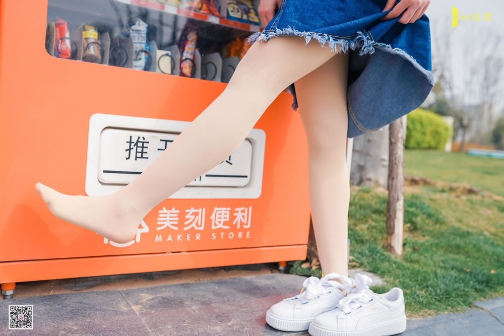 [丝意SIEE] No.452 冉冉 《风抚脸庞》