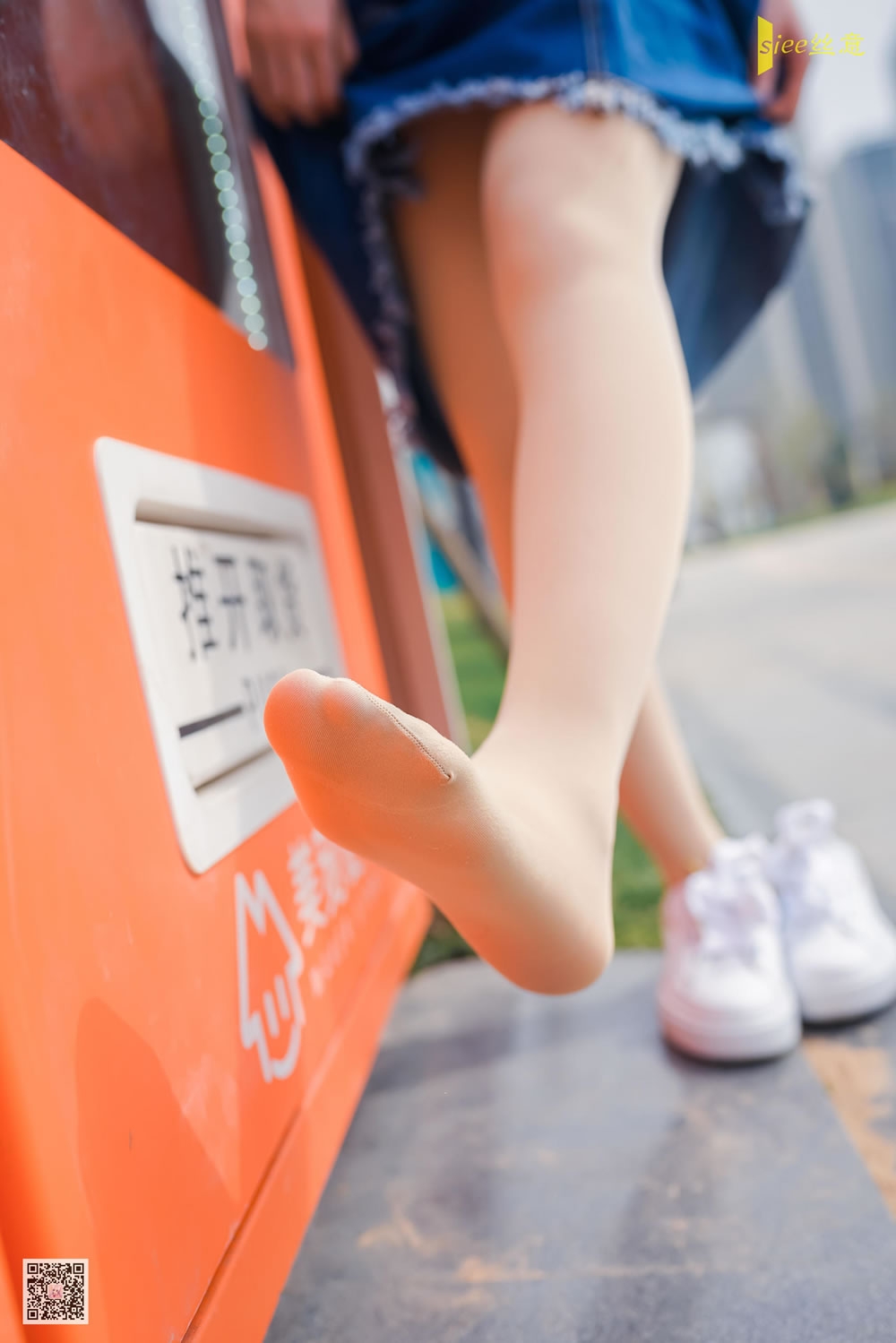 [丝意SIEE] No.452 冉冉 《风抚脸庞》