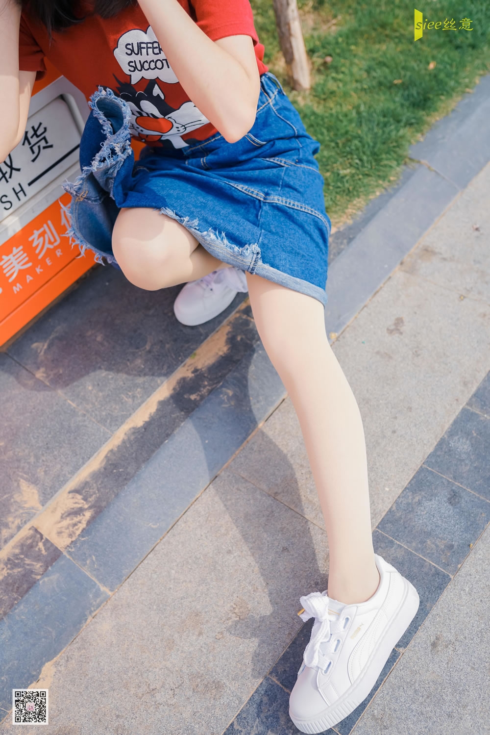 [丝意SIEE] No.452 冉冉 《风抚脸庞》