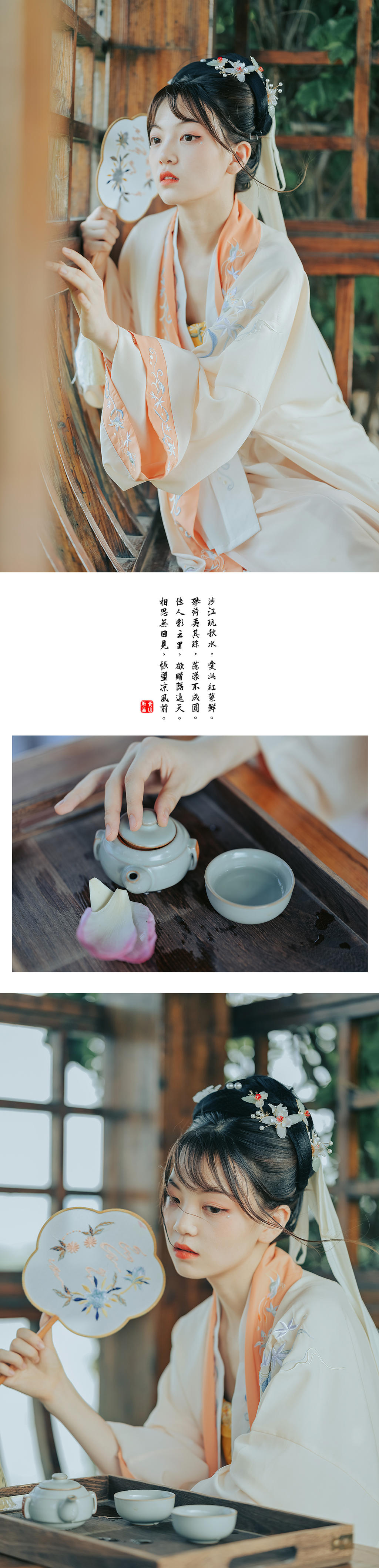 荷塘边的汉服美女秀雅绝俗写真