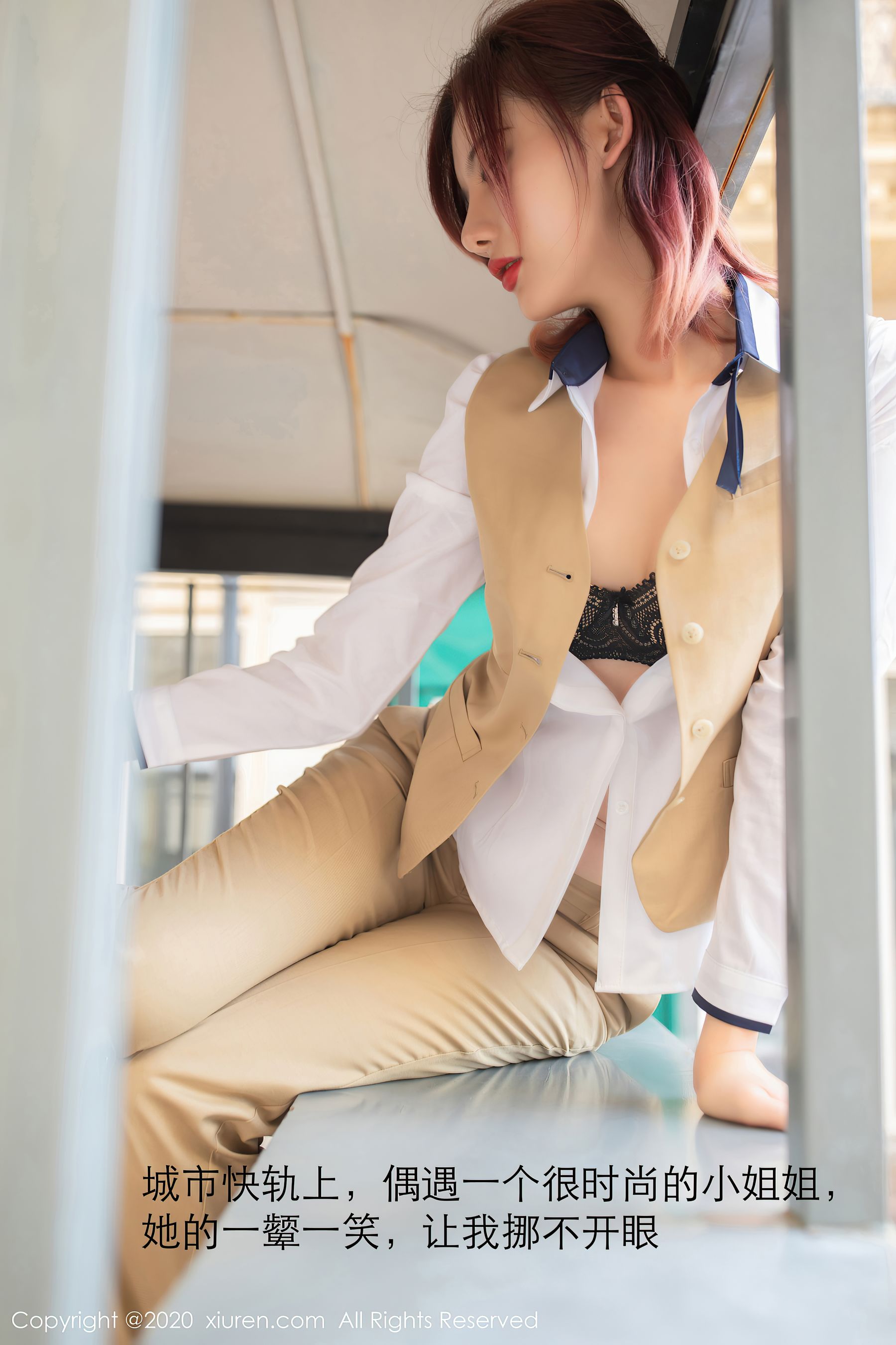 [秀人XIUREN] No.2887 就是阿朱啊 - 更衣室偶遇