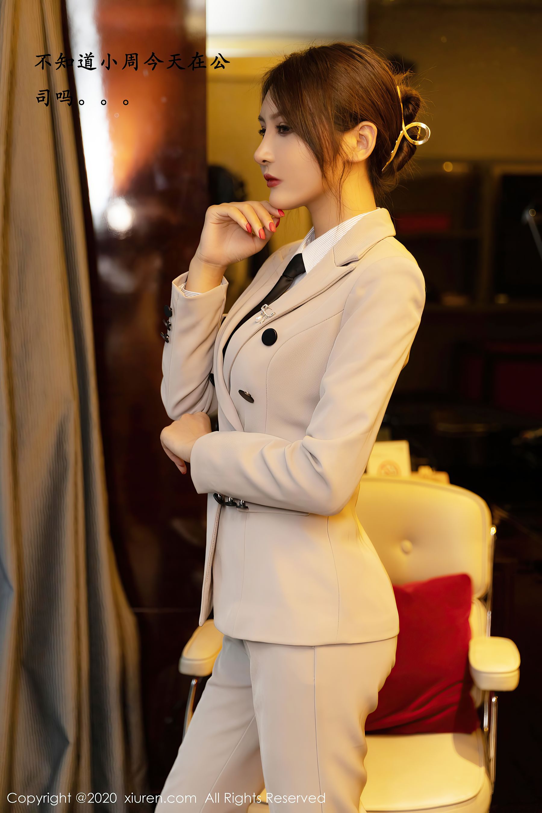 [秀人XIUREN] No.2857 @周于希Sandy&amp;@Emily顾奈奈 - 办公室霸道总裁系列