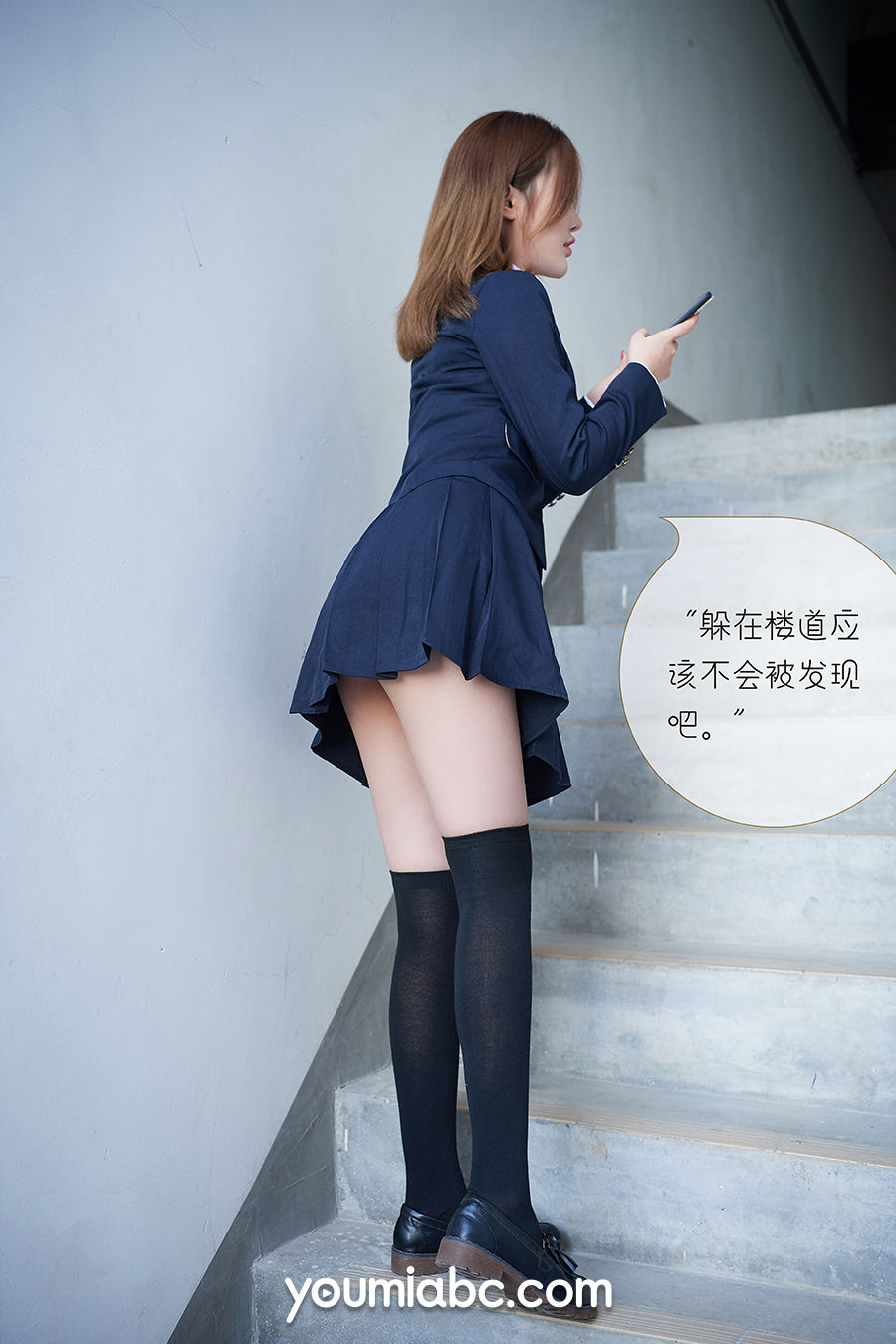 [尤蜜YouMiabc]  陈宇曦&amp;李多多 - 被调教の训练生