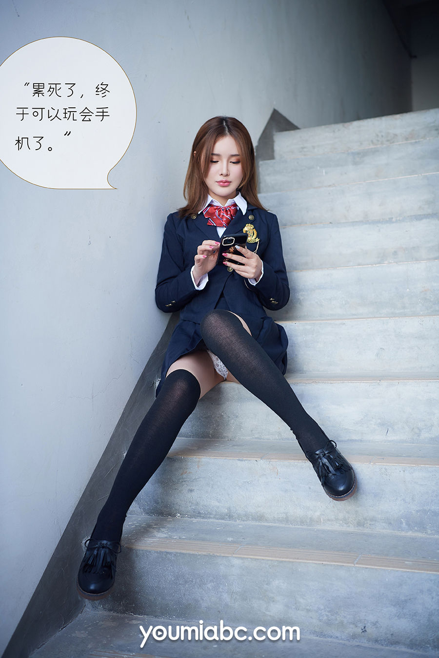 [尤蜜YouMiabc]  陈宇曦&amp;李多多 - 被调教の训练生