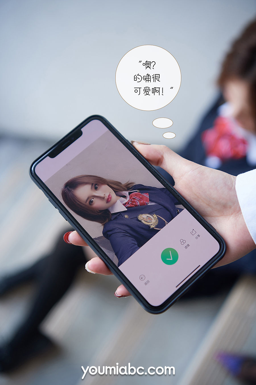 [尤蜜YouMiabc]  陈宇曦&amp;李多多 - 被调教の训练生