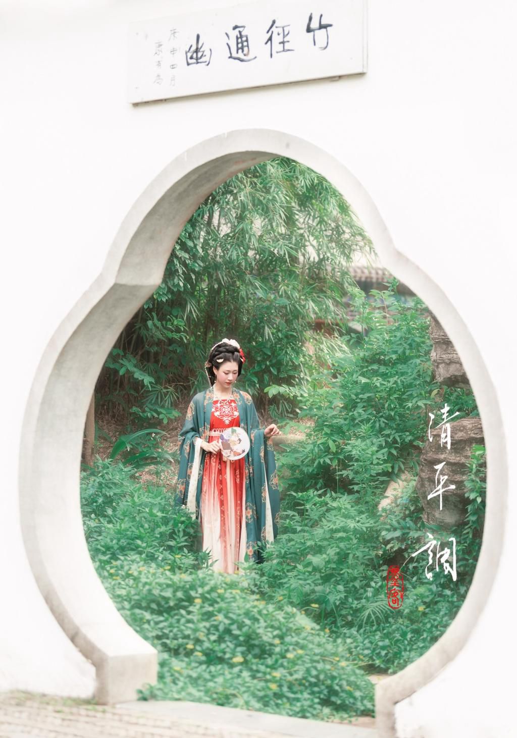 古代美女面若桃花肤若凝脂图片