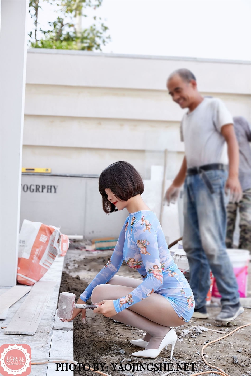 [YJS妖精社] 《唐飞飞-装修工》 T2035 超短裙性感丝袜写真