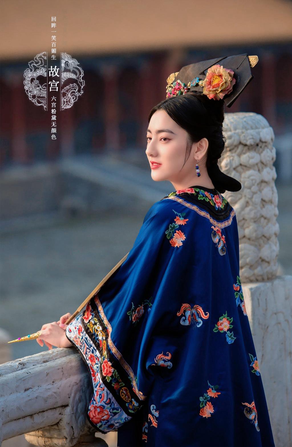 京城中的清朝格格唯美古风摄影