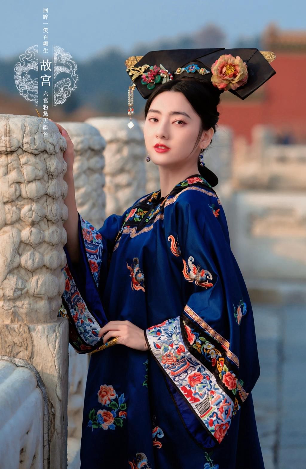 京城中的清朝格格唯美古风摄影