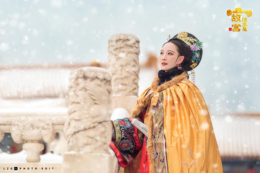 北京故宫里的格格雪天唯美写真