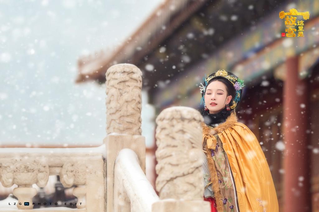 北京故宫里的格格雪天唯美写真