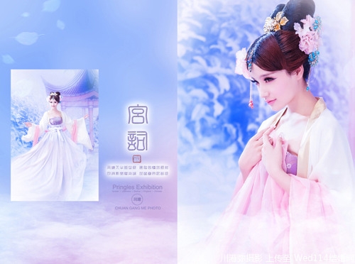 汉服少女美若天仙唯美古风摄影