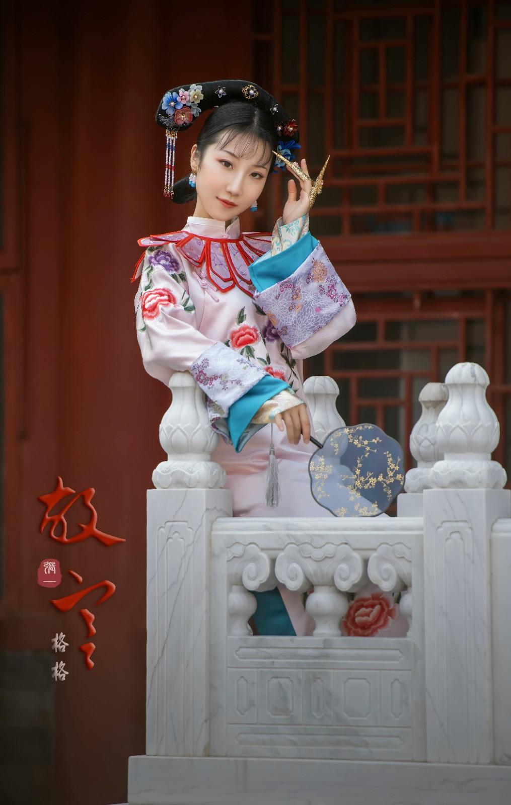 故宫里的清朝格格国色天香图片