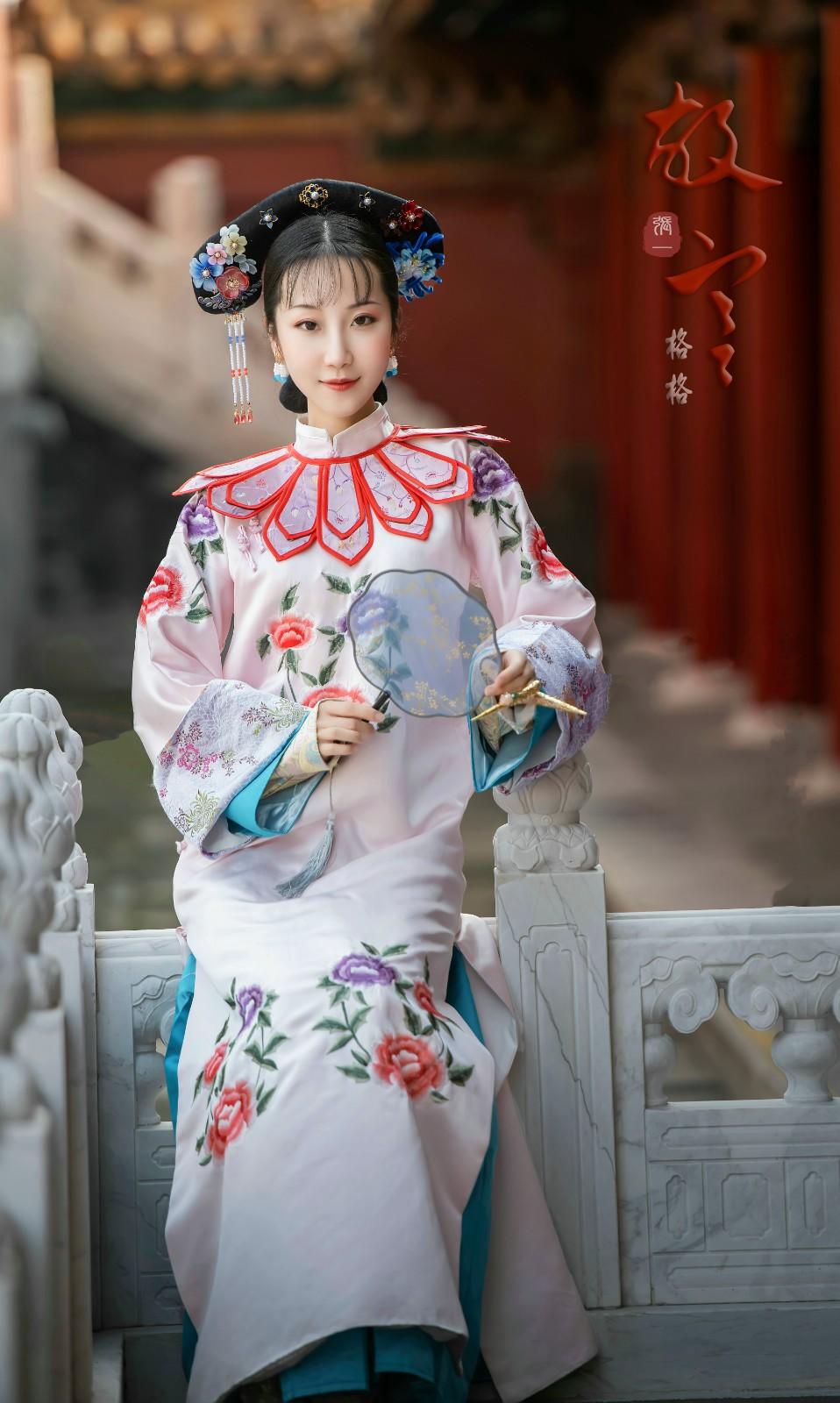 故宫里的清朝格格国色天香图片